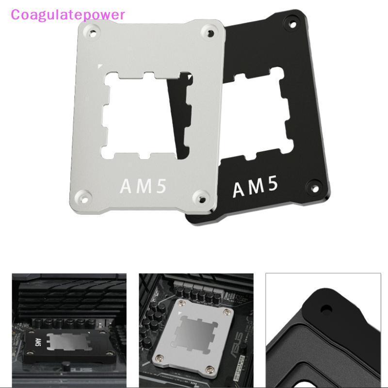 Coa Nhôm Đa Năng AM5-AMD Khung Máy Tính Để Bàn CPU Uốn Chỉnh Sửa Bule Cover Áp Dụng Cho 7950X 7800X 