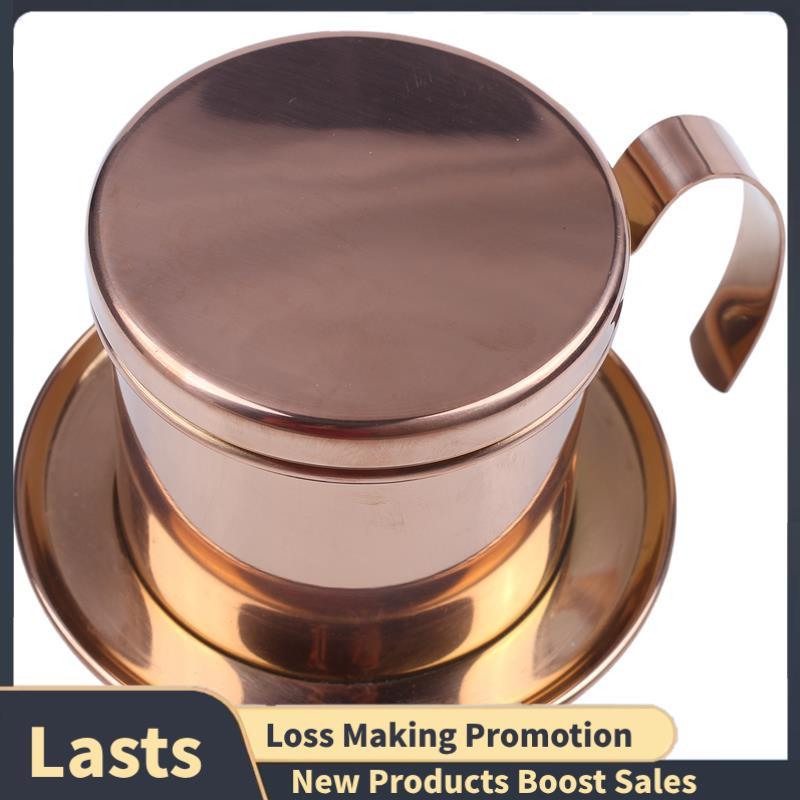 Thép không gỉ Việt Nam Bộ Lọc Cà Phê Đơn Cốc Việt Nam Tay Đấm Nồi Nhỏ Giọt Lọc Nồi Cà Phê Việt Nam N