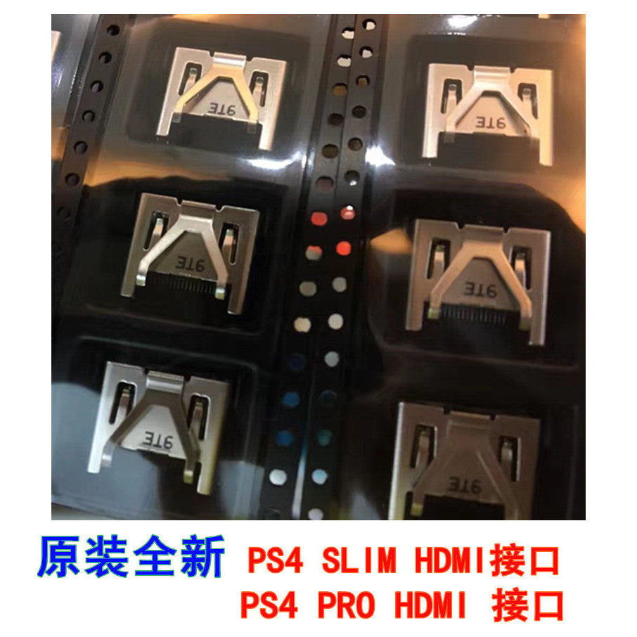 Thương hiệu chính hãng Giao diện HDMI PS4 HD PS4 PRO / Ổ cắm HD mỏng Giao diện ps4 hdmi
