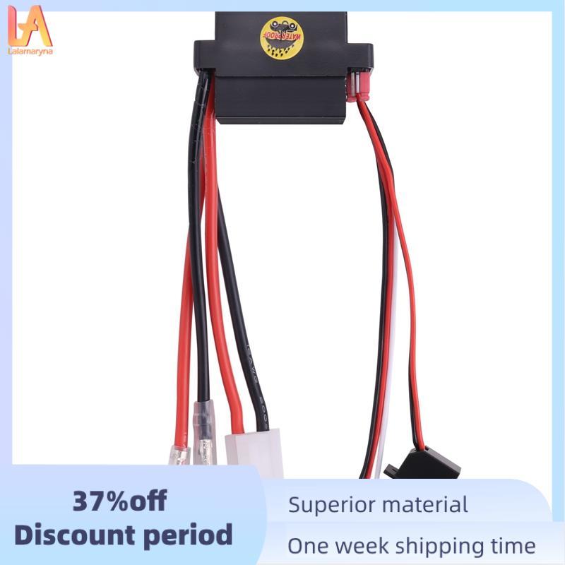 Bộ điều khiển tốc độ ESC chải Rc ESC 320A 6-12V với 2A BEC cho RC Boat U6L5