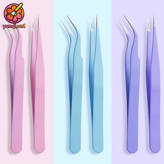 🎀yunqi🎀 Nhíp Gắp Kẹp Lông Mi Bằng Thép Không Gỉ Dài Dễ Sử Dụng
