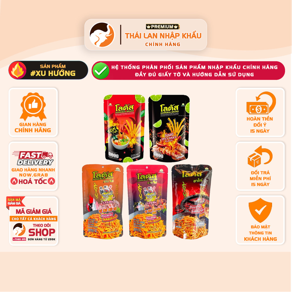 [GỚI LỚN 62gr][2 GÓI] Snack Bim Bim Que Thái Lan Dorkbua 62g – Bánh Tăm Giòn Tan, Nhiều Vị Hấp Dẫn