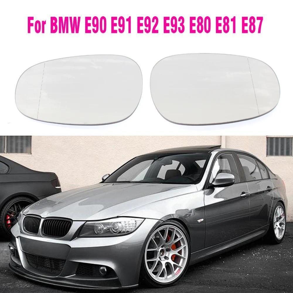 Trái Phải Góc Rộng Kính Làm Nóng Cho Xe BMW 3 Series E91 E90 E92 E93 LCI Sedan Facelift 318d 320d 32
