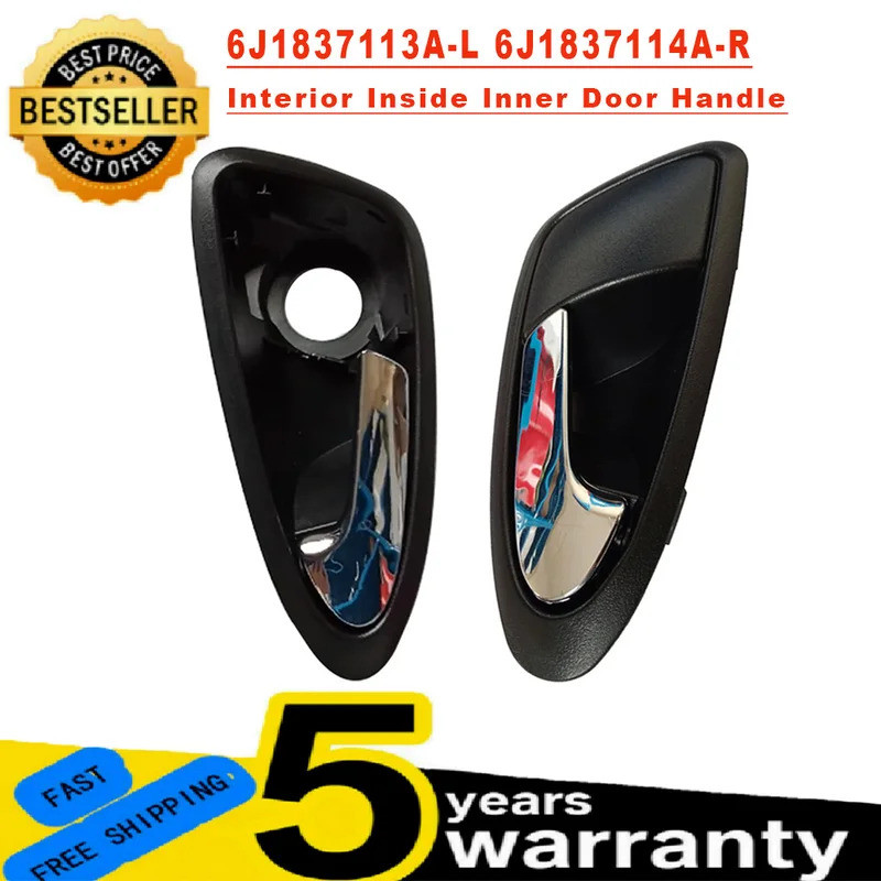 Tay Nắm Cửa Nội Thất (Trái Hoặc Phải) Dành Cho SEAT Ibiza 6J 2009 2010 2011 2012 6J1 837 113A, 6J1 8