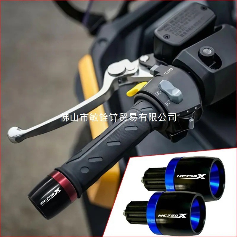 Thích hợp cho xe máy đa năng Honda NC750X NC750X 2013-2024 2023 2022