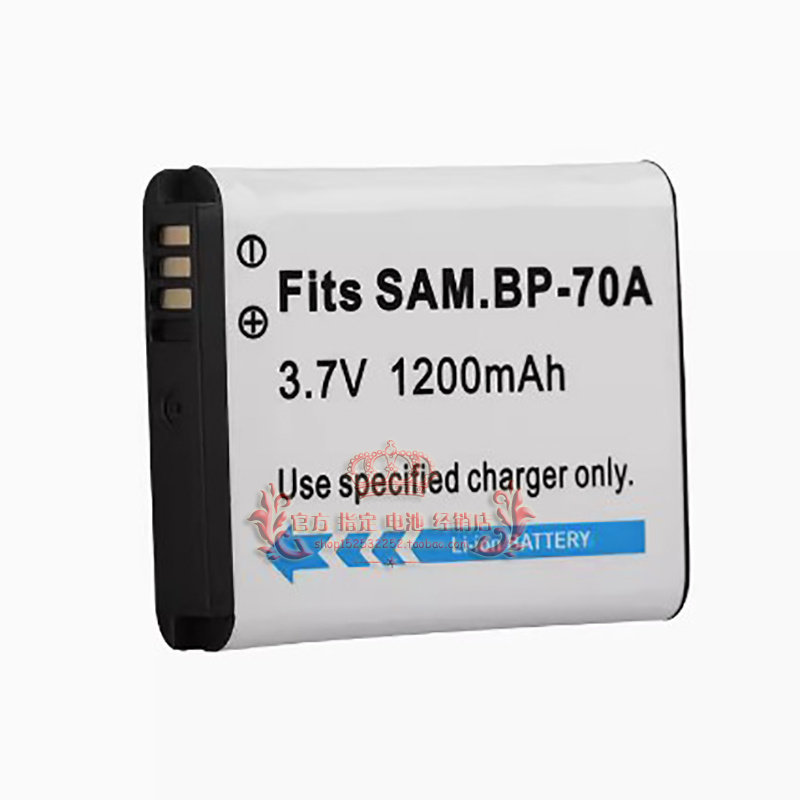 [Hàng có sẵn] Thích hợp cho pin máy ảnh Samsung SL50, SL600, SL630, SL605 BP70A BP-70A