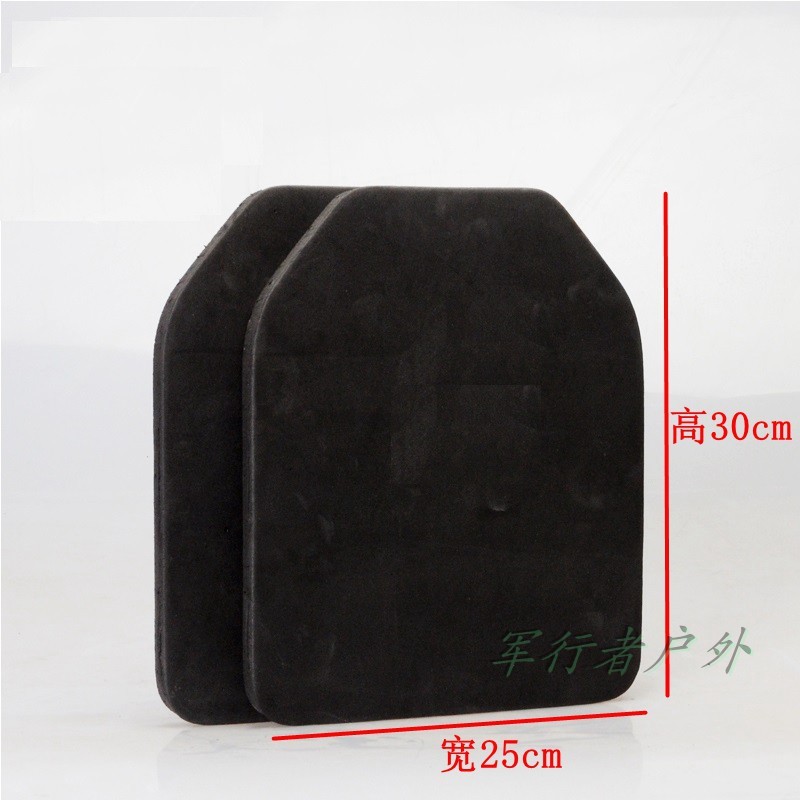 Chiến Thuật Vest Bảo Vệ Vách Ngăn JPC SPC 6094 Vest Lót Ban Nhẹ Chống Sốc