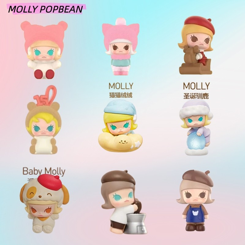 POPMART Molly bộ sưu tập mamafu Kỷ niệm khoảnh khắc MOLLY FLUFFY COZY Pop Bean Molly