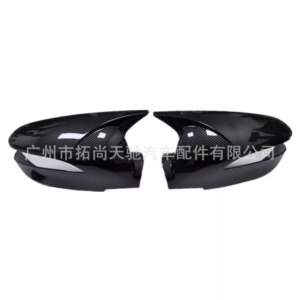 Thích hợp cho Hyundai IX35 Sửa Đổi Gương Đảo Chiều Bao Sừng Họa Tiết Carbon Gương Chiếu Hậu Vỏ Trang