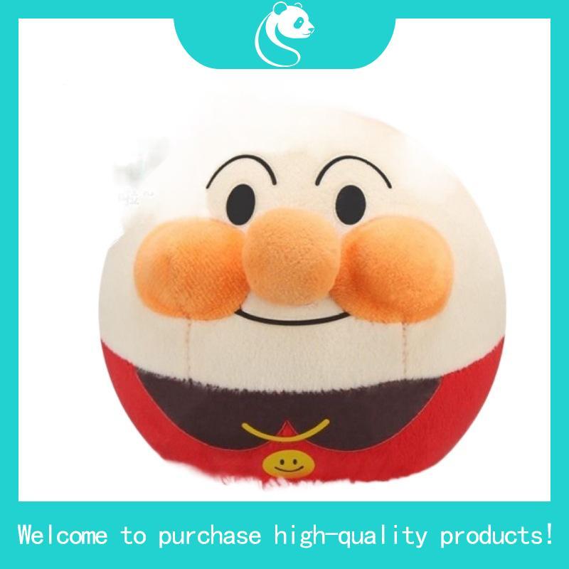 [Hàng Sẵn] Gấu bông Eggy Party Dễ Thương Sang Trọng Mềm Mại  - Gối Nhồi Bông Cho Người Lớn / Bé Trai