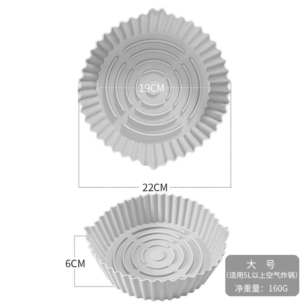 Hàng sẵn có Vận chuyển nhanh Hàng có sẵn Clearing Stock Round Air Fryer Silicone Baking Pan Mat Air 