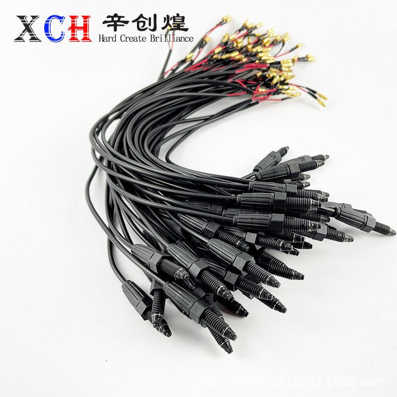 Nhỏ Nhỏ S Đĩa Phanh Công Tắc Xe Điện Dễ Thương GOGO Phía Trước Phía Sau Phanh Trên Bơm Tắt Nguồn Đèn Phanh Công Tắc Cáp 1PNR