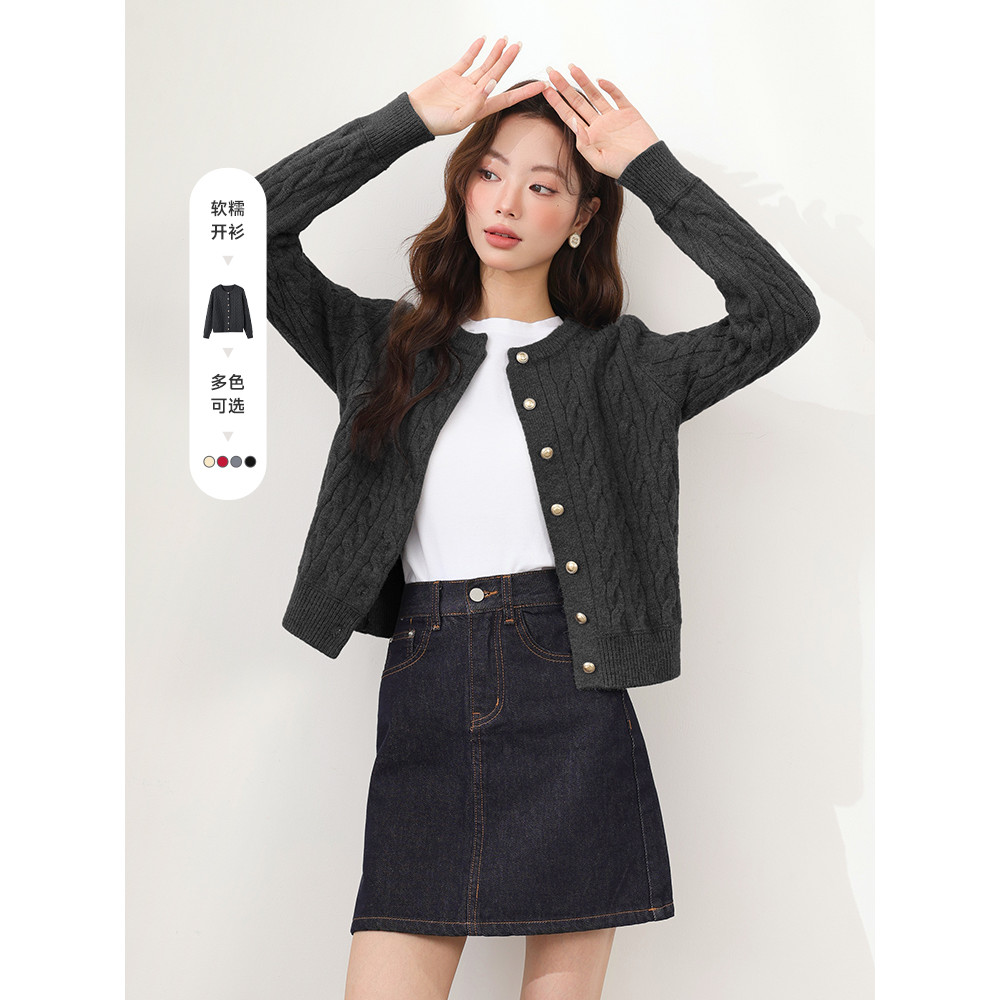 MJstyle Phiên Bản Hàn Quốc Đen Xoắn Dệt Kim Cardigan Nữ 2026 Phong Cách Mới Thu Đông Áo Len Cao Cấp 