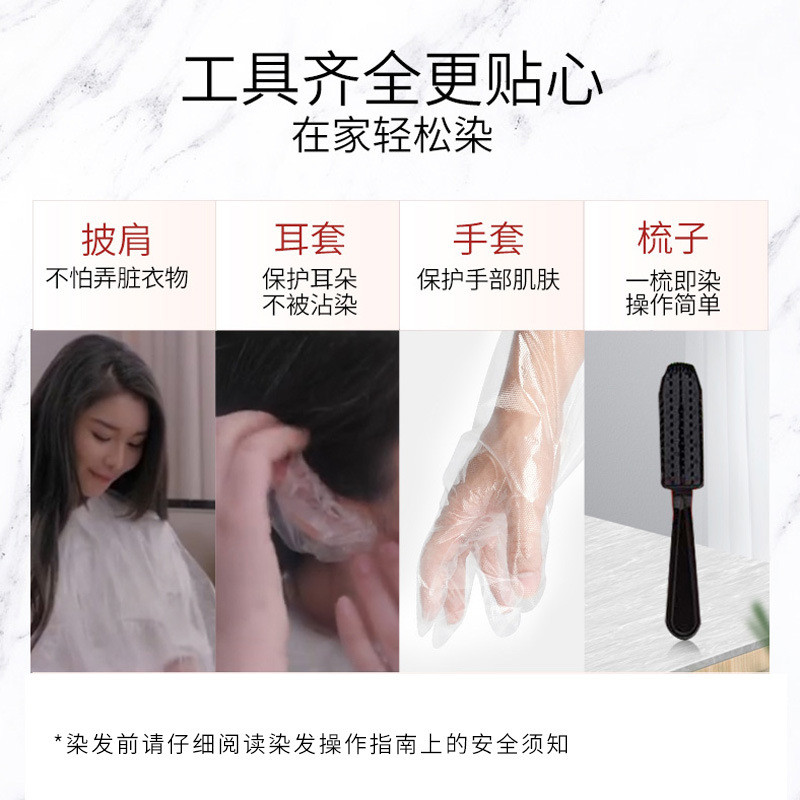 Hàng sẵn có Vận chuyển nhanh Henkel Gloss One Baked Black Hair Dye Cream Natural Black Brown Hair Dy