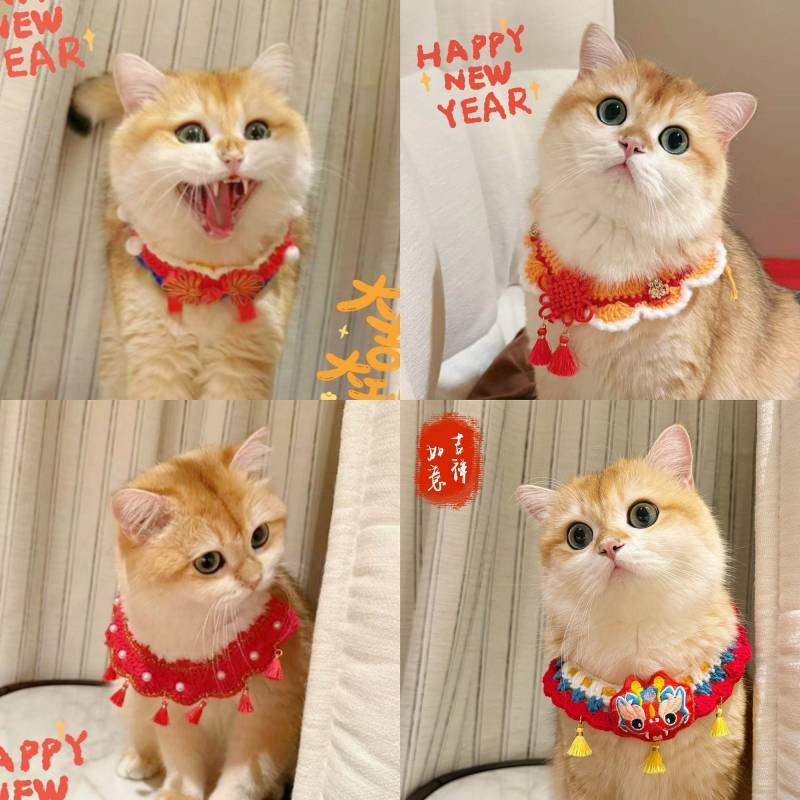 [Pet New Year Scarf] Cat Collar Chinese New Year Celebration Joyous Knitted Pet Dog Fu Character New