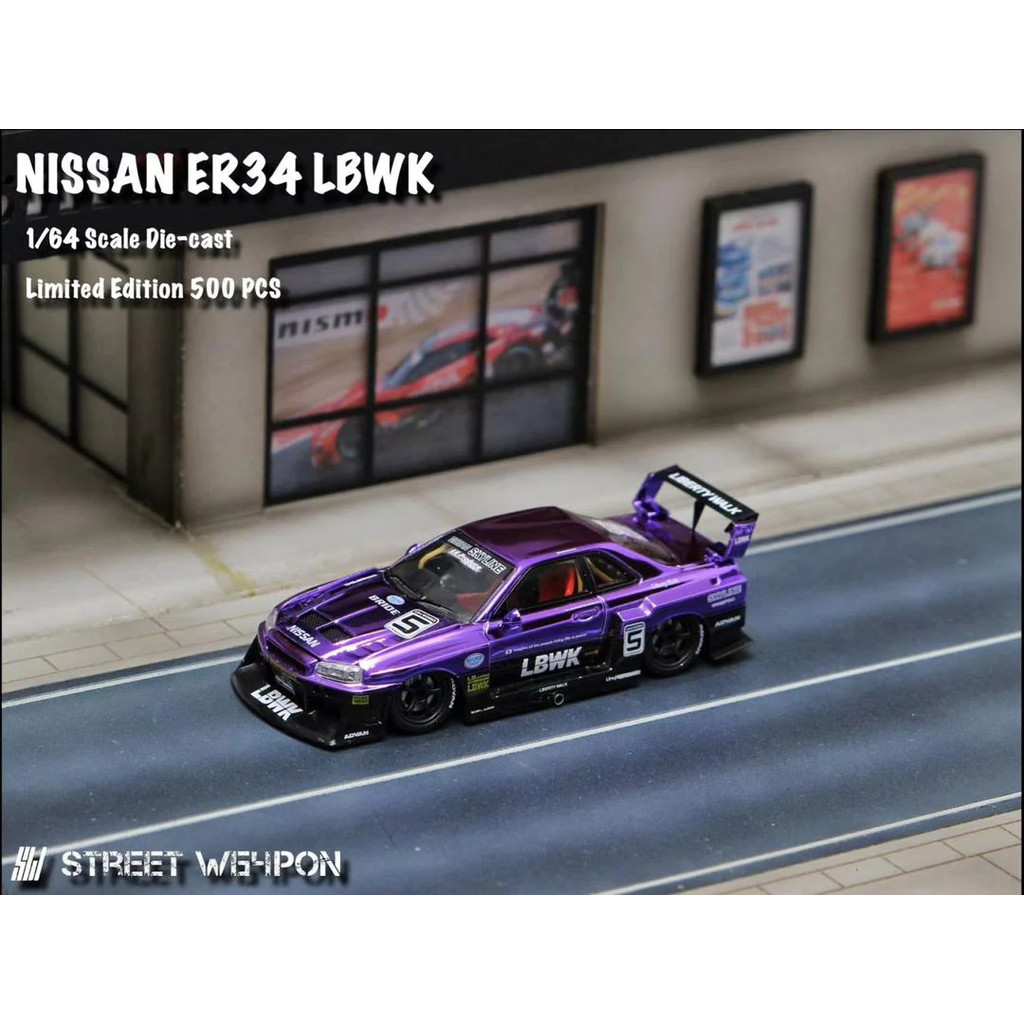 MÔ HÌNH XE STREET WEAPON Nissan Skyline LBWK-ER34 Chrome Purple