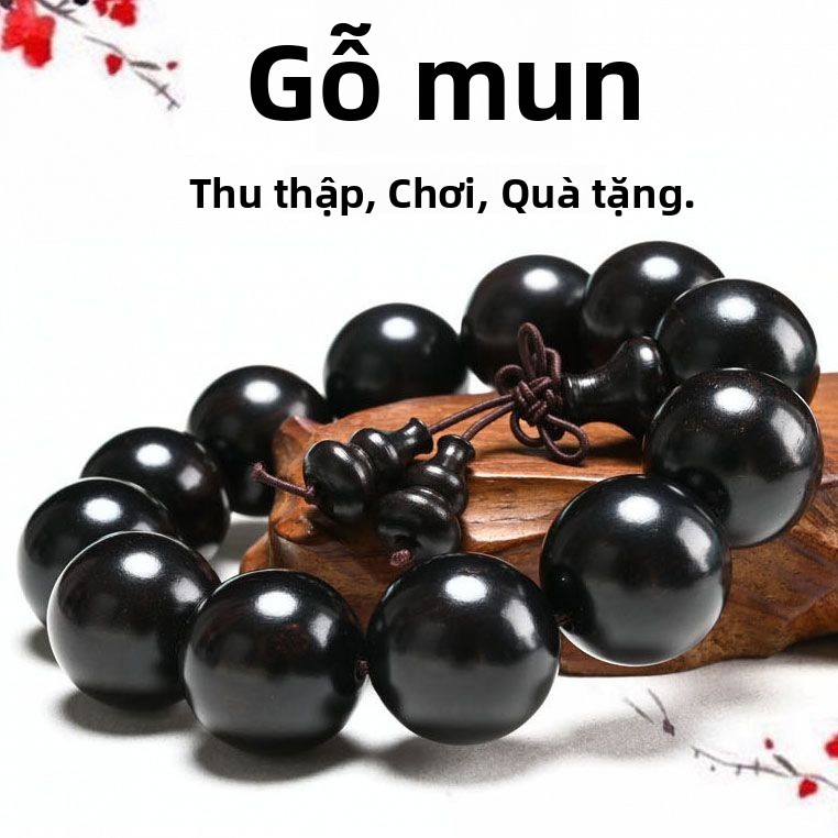 Niche Niche Ebony Bracelet Black Rosewood Bracelet Ebony Purple Sandalwood Men and Women Jewelry Bra