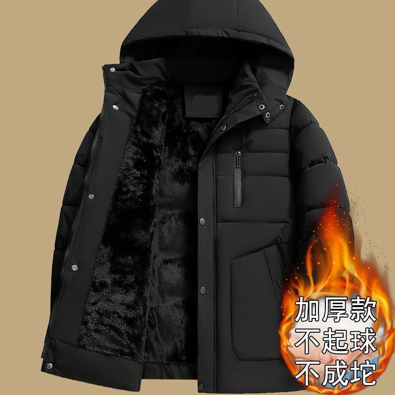 Áo khoác mùa đông Quần áo ấm áp Áo khoác mùa đông Quần áo ấm áp Áo khoác đệm dày Những điều tốt được