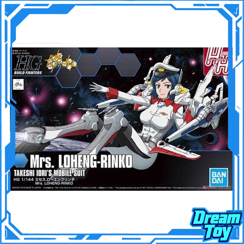 Bandai HG Bà Loheng-Rinko – Tỉ lệ 1 / 144 | Máy bay chiến đấu xây dựng Gundam | Bộ đồ di động của Ta