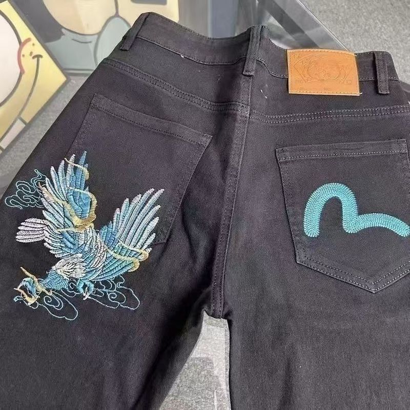 Quần Jean Thêu Fuying 2025 - Phù Hợp Mọi Dịp cho Nam Giới Thời Trang và Sang Trọng