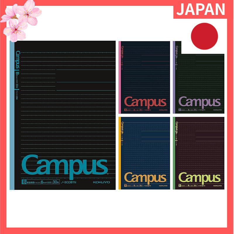 Kokuyo Notebook Campus Notebook B5 5-Pack Dot Grid B-rule Black Color No. 3CDBTNX5【Direct from Japan