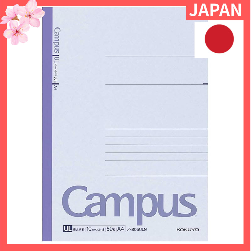 Kokuyo Campus Notebook A4, Super Wide Ruled, 50 sheets, No. 205ULN【Direct from Japan】
