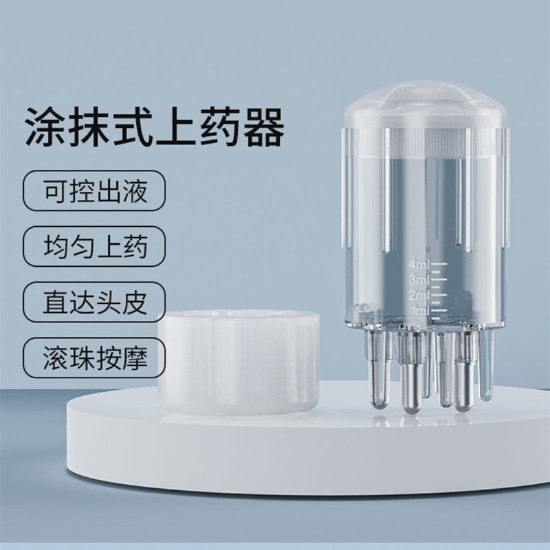 Đầu mino da đầu đầu thiết bị dil 1ml Đầu mino da đầu trên thiết bị dil 1ml cuộn20260116