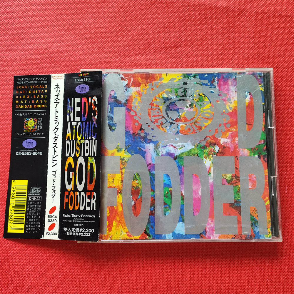 (Phiên bản Nhật Bản) 10826 Thùng rác nguyên tử Ned S God Fodder xianshi