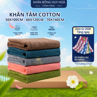 Khăn Tắm Huy Hòa Towel 50x100cm 60x120cm 70x140cm Sợi Cotton Mềm Mịn, Thấm Hút Tốt, Không Xổ Lông, Không Phai Màu