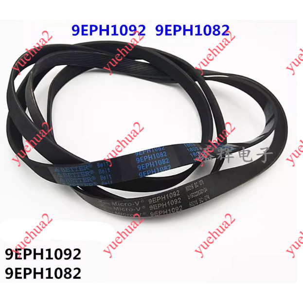 Thích hợp cho Panasonic XQG80-E8122 XQG80-EA8122 XQG70-E7121 XQG70-E7122 XQG70-EA7121 XQG70-EA7122 Đ