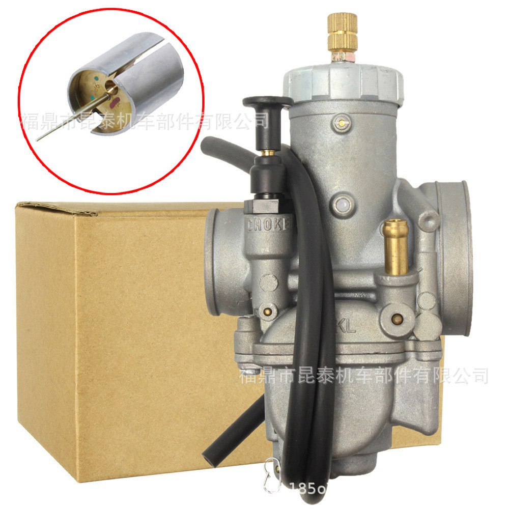 Bộ chế hòa khí PWL PE28 Thích hợp cho nhà máy xe máy KR150 kips bulat Hàng có sẵn