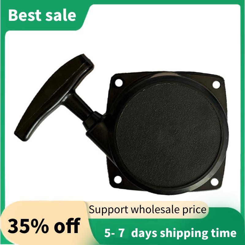 Phụ tùng thay thế cho 150BT cho 1 cái - 502843101 Kéo tay 150BF350BF 350BT