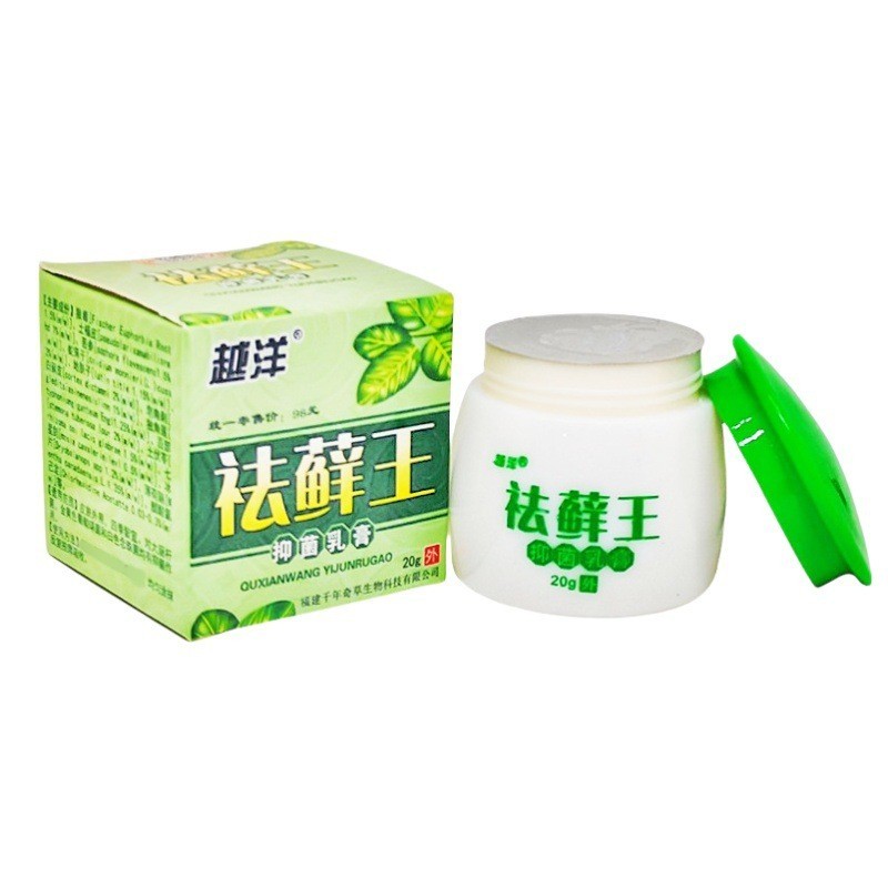 [Khuyến nghị của cửa hàng] Kem loại bỏ rêu King Loại bỏ rêu King Kem thảo dược Da sử dụng bên ngoài 