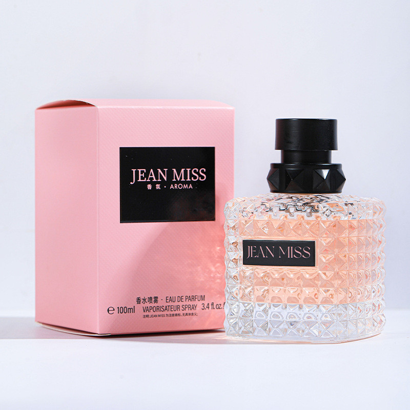 Xiaochen Yi Rivets Miss Sunset Light Sunshine Live 26.3.26