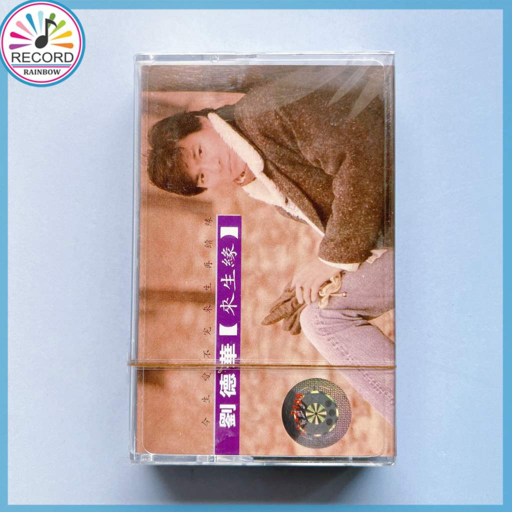 Andy Lau Edge of the Next Life Băng Cassette Tape Brand New [Sealed] Original HHCC