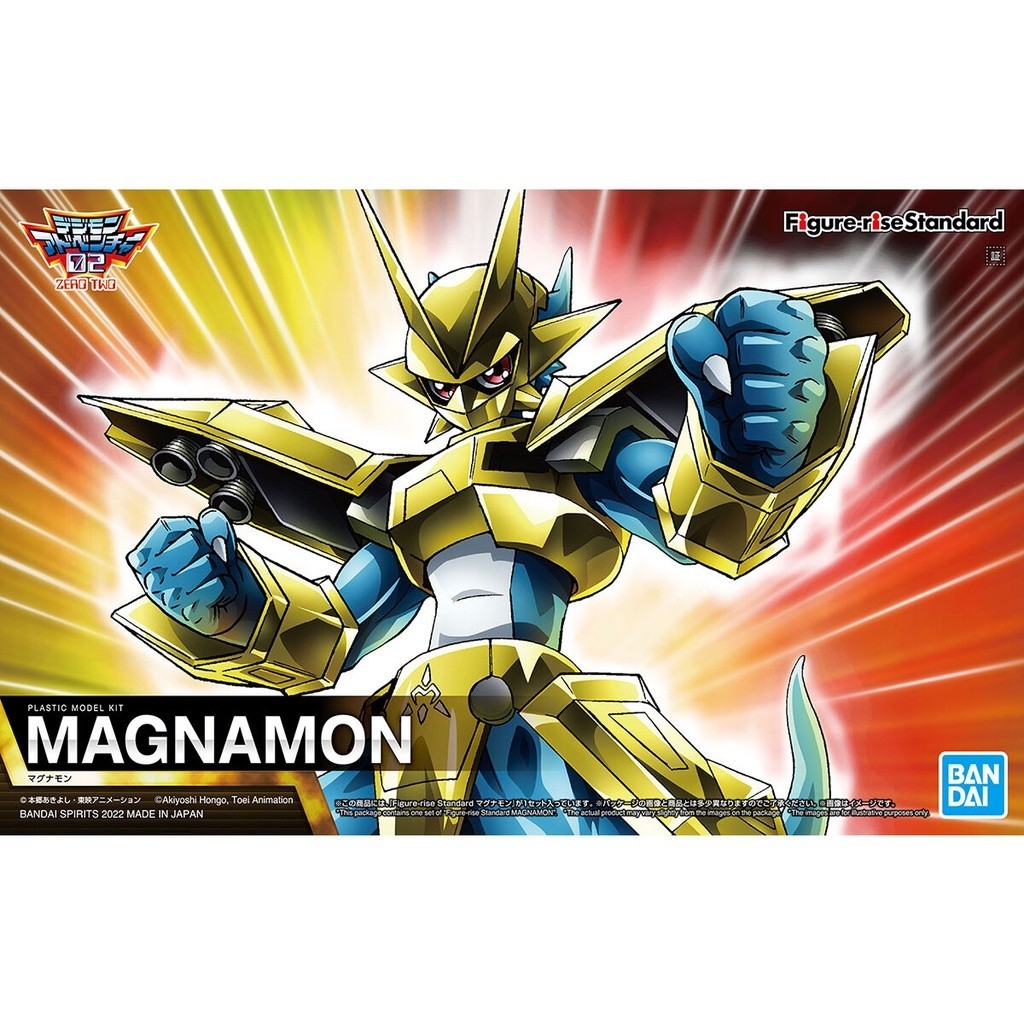 X- Mô hình lắp ráp Figure-rise Standard MAGNAMON Bandai Digimon 62176