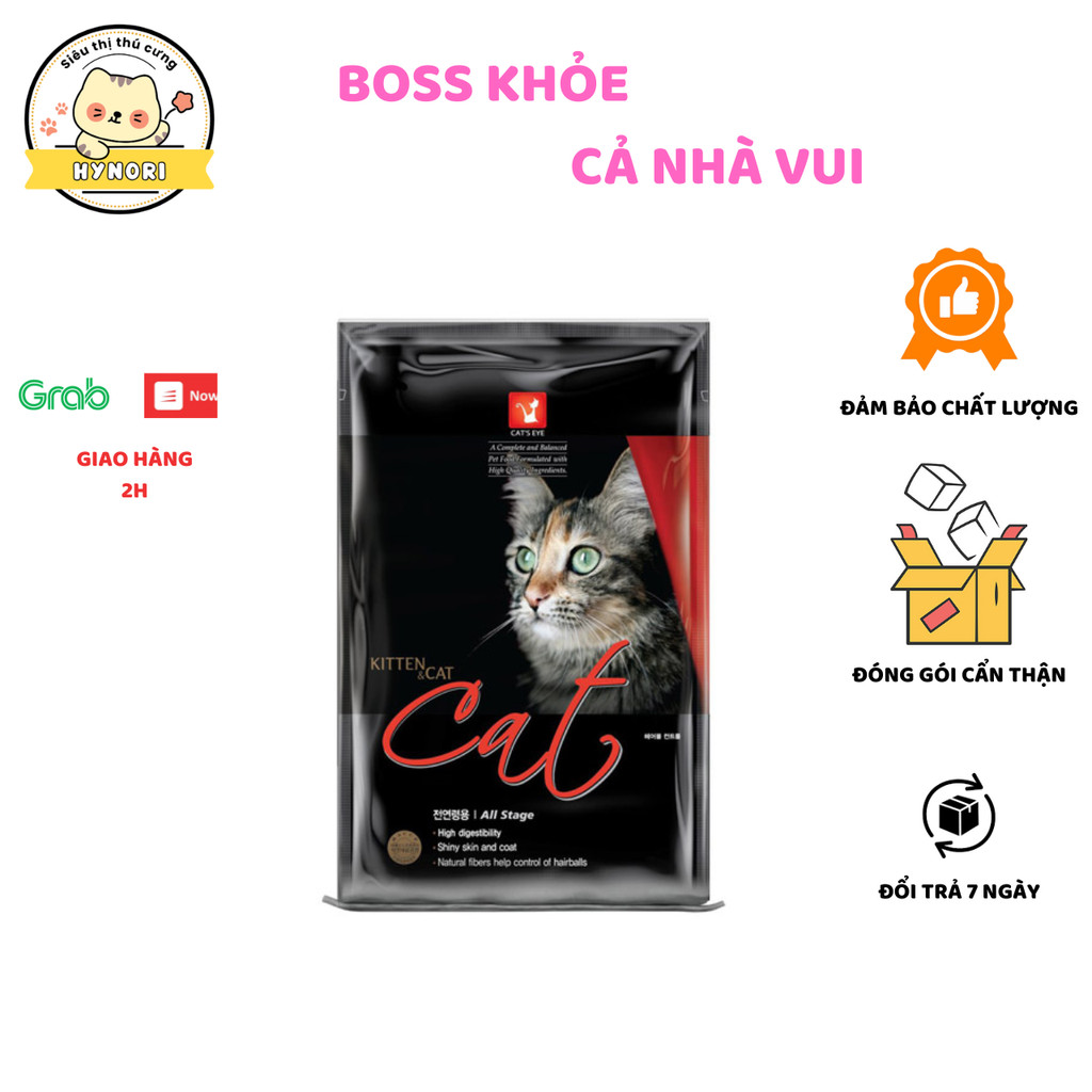 [GÓI 1KG] HẠT CAT'S EYE GÓI 1KG NGUYÊN SEAL - HÀN QUỐC -