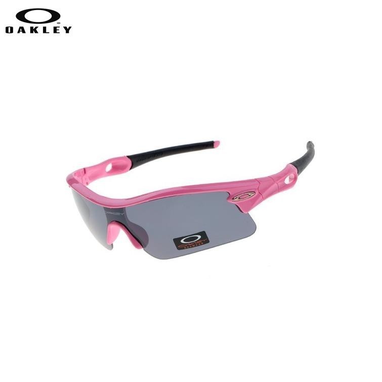Kính râm thể thao chạy bộ Oakley Radar Unisex