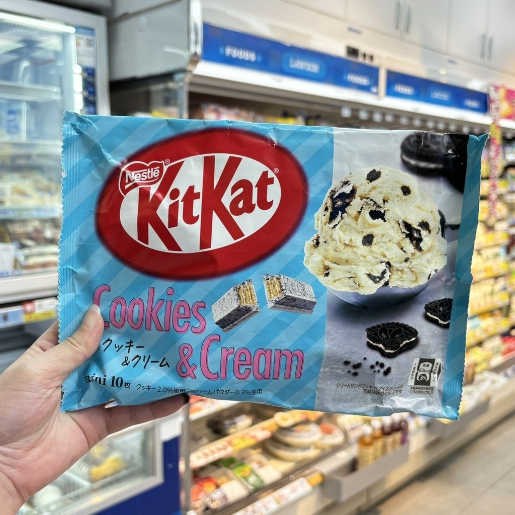 Địa phương Nescafe Nescafe KITKAT Bánh quy nghiền Matcha Vị Bánh quy Wafer 02--04