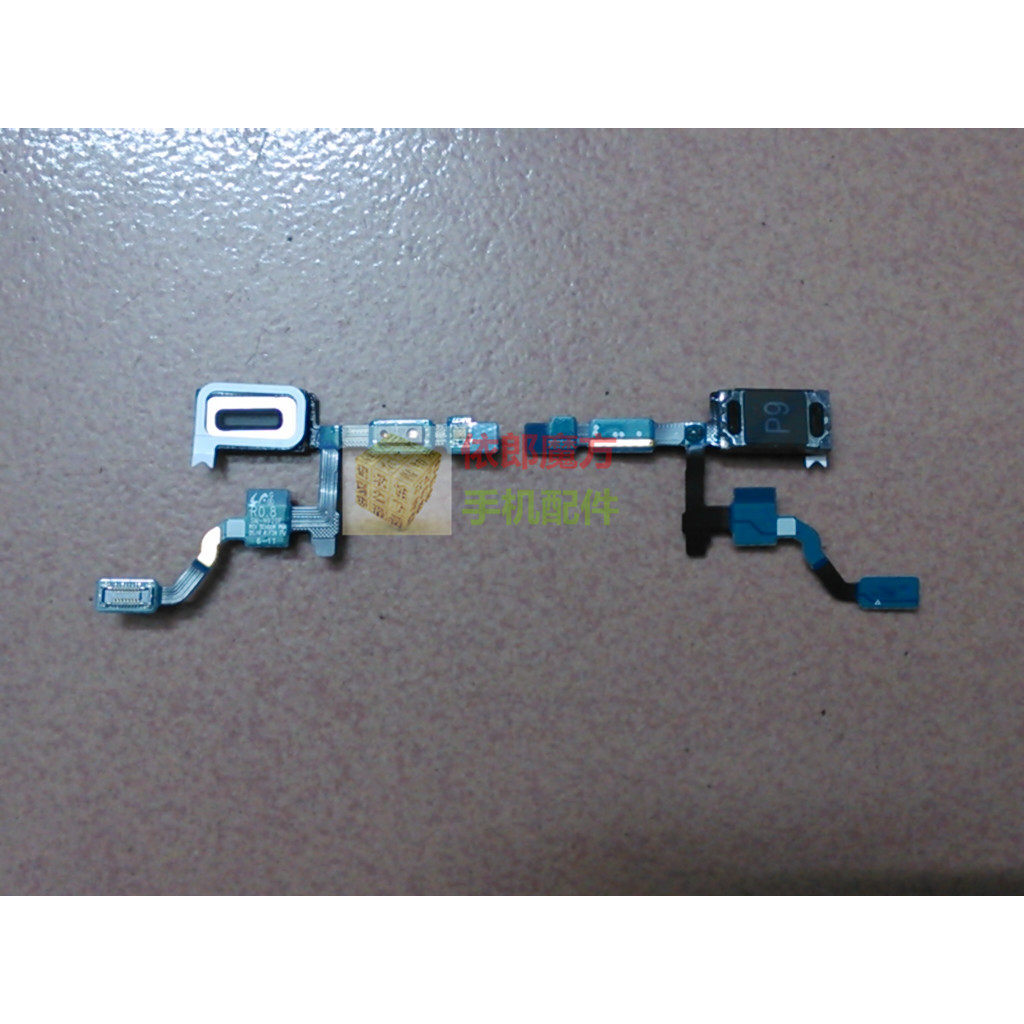 Thích Hợp Cho Samsung NOTE5 / N9200 / N920F Tai Nghe Khoảng Cách Ánh Sáng Cảm Ứng Đèn Thở Cáp Kết Nố