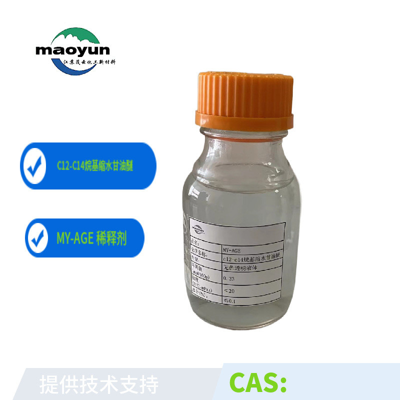 AGE Epoxy Thinner C12-C14 Alkyl Shrink Glycerin Ether Hoạt Tính Dung Môi Cung Cấp Kết Hợp Dính [cxSE