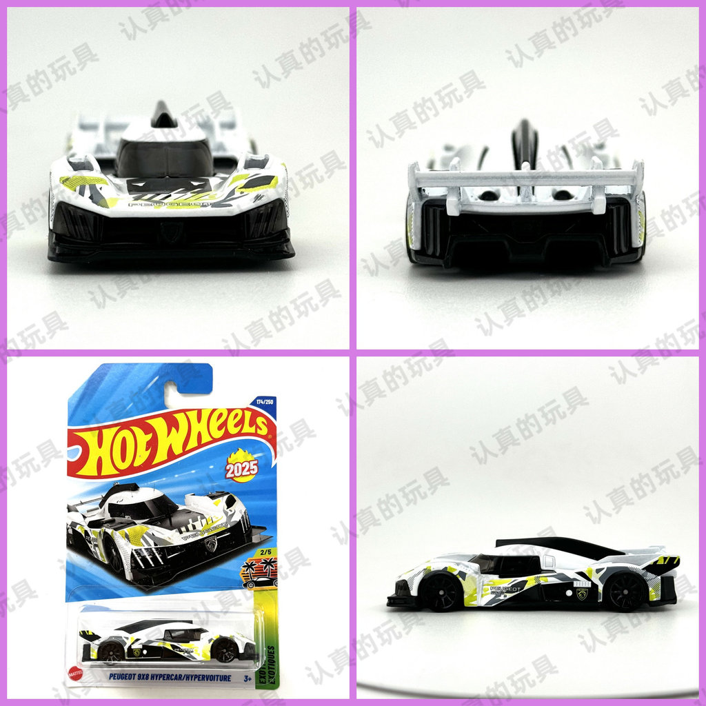 Hot Wheels C4982 Hot Little Thể Thao Xe Hợp Kim Logo Xe Hơi 9x8 Xe Thể Thao-PEUGEOT 9X8 HYPERCAR