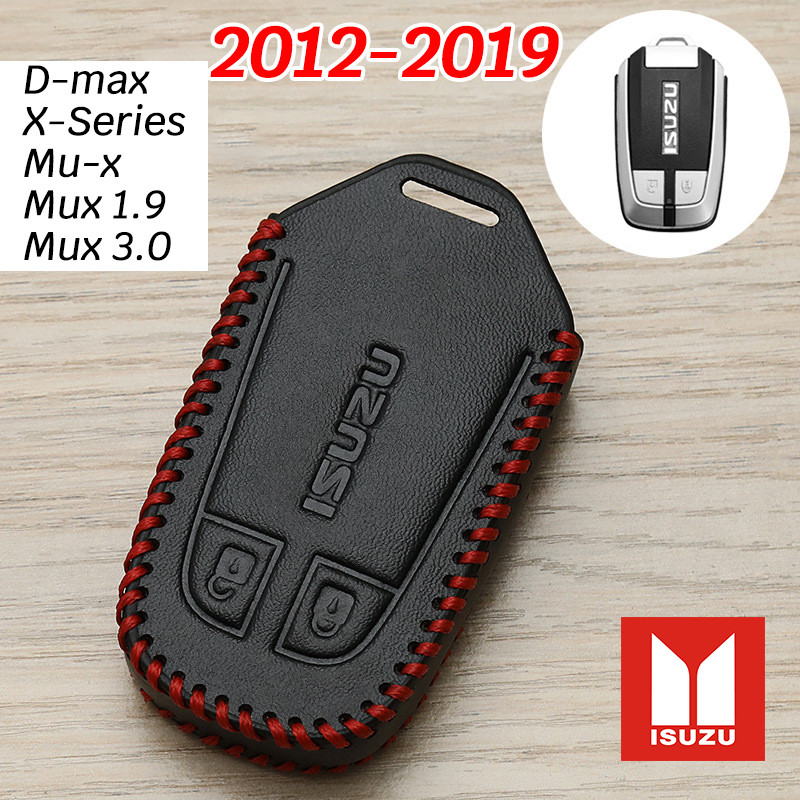 2012-2019 Dmax Isuzu X-Series Mux da chìa khóa ô tô Mux1.9 Mux3.0 vỏ chìa khóa ô tô