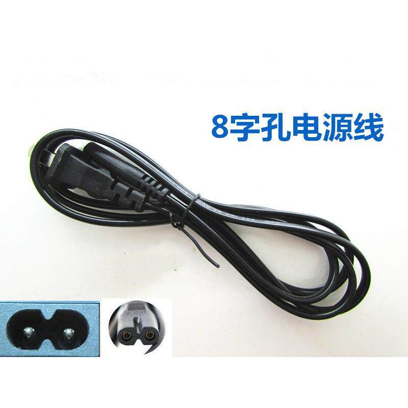 Thích hợp cho Nikon MH-18A MH-23 MH-24 MH-25 MH-27 Máy Ảnh Sạc Dây Nguồn Trạm Sạc Dây