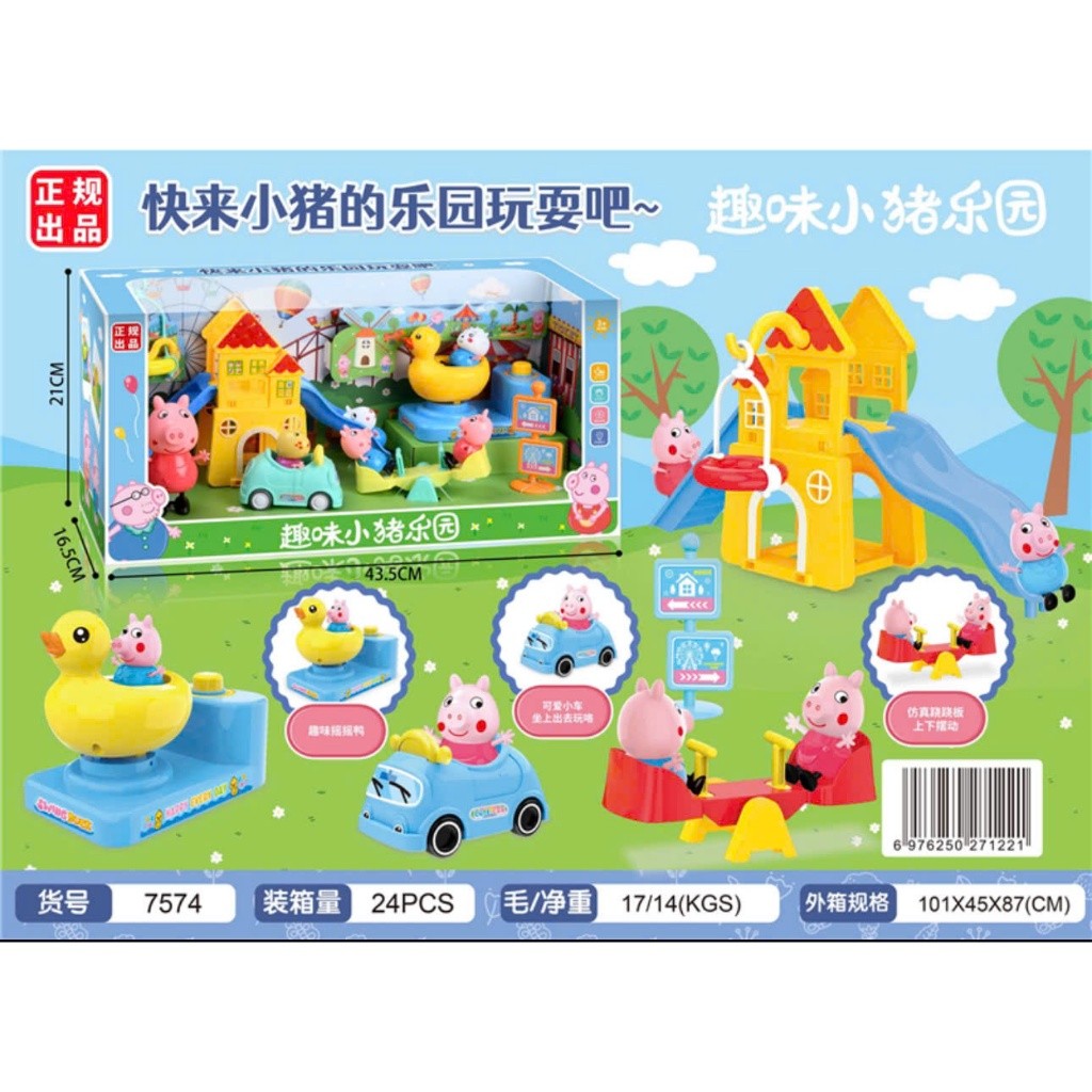 Đồ chơi kệ bếp - LÂU ĐÀI -  Heo Pep pa nhà nội thất - lớp học - công viên - gia đình heo pep pa