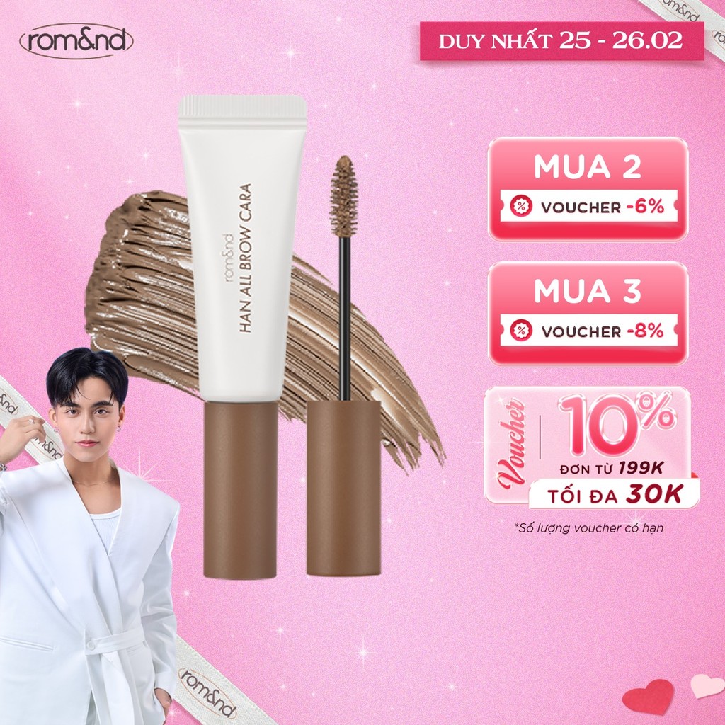 [Rom&nd] Mascara Chân Mày Siêu Tự Nhiên, Bền Màu, Lâu Trôi Romand Han All Brow Cara | BigBuy360 - bigbuy360.vn