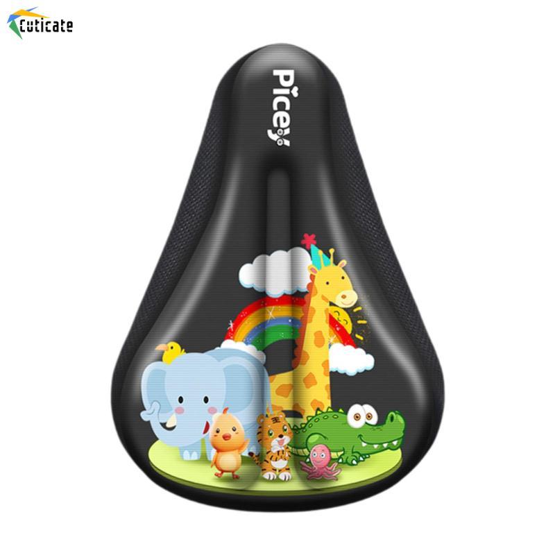 Vỏ Đệm Ghế Trẻ Em Silicone Mềm 9x6 Inch, Thoải Mai Khi Ngồi