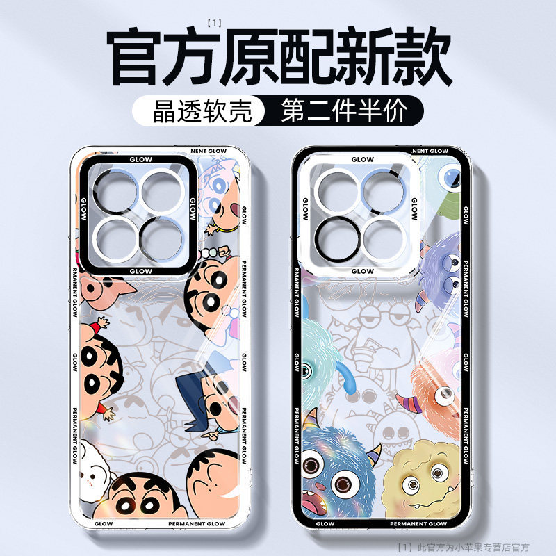 Thích hợp cho vỏ điện thoại Meizu 22 Phong cách mới Silicon trong suốt cao cấp meizu22 Vỏ chống sốc 