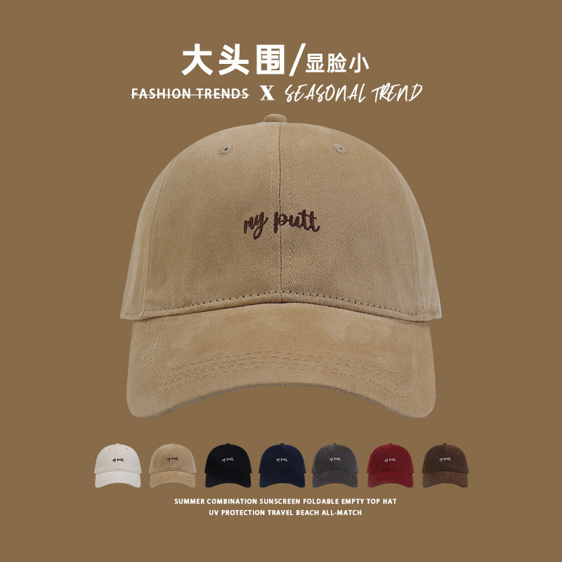 Đầu Lớn Chu Vi Mũ Bóng Chày Nữ Cực Lớn Mở Rộng Mặt Nhỏ Chống Nắng Mũ Đôi Du Lịch Phù Hợp Với Nam 114
