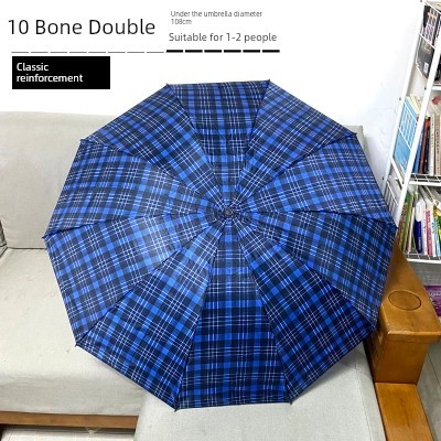 ô che mưa gấp gọn Ô dù bán hàng trực tiếp tại nhà máy Ô dù lớn ca rô phong cách Anh Ô dù gấp ba lần 